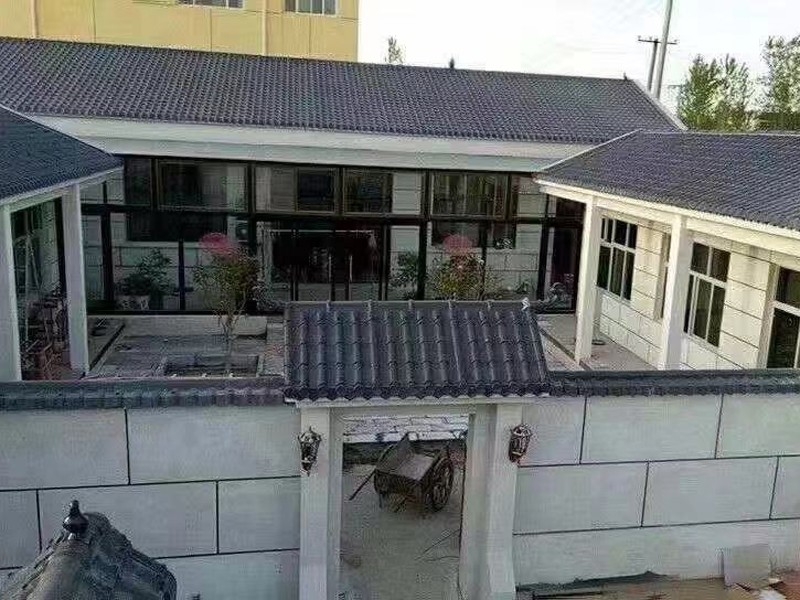 展会