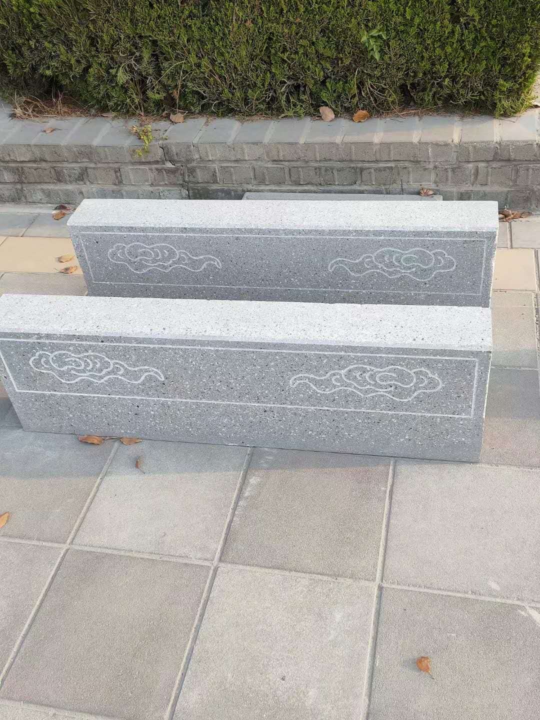 路沿石